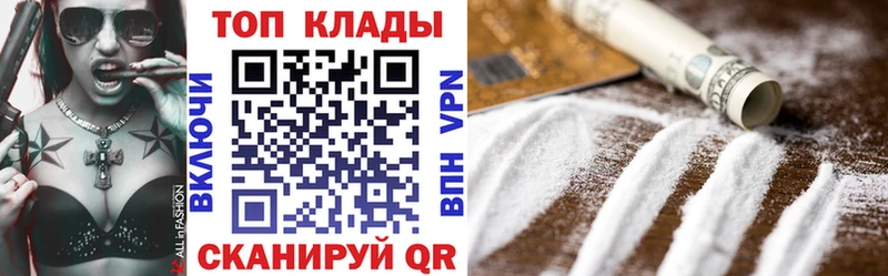 Виды наркоты Богородицк MDMA  Меф мяу мяу  МАРИХУАНА  Cocaine  Амфетамин 