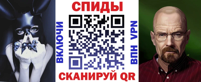 где купить наркоту  ссылка на мегу tor  Amphetamine Premium  Богородицк 