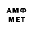 Метадон methadone Dan Cmdn