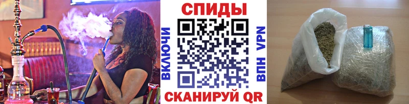 БУТИРАТ бутандиол  omg ссылки  Богородицк 