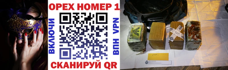 КОКАИН FishScale  shop официальный сайт  Богородицк 