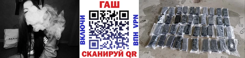 ГАШИШ индика сатива Богородицк