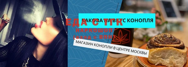 a pvp Богданович