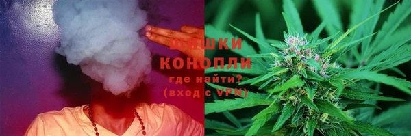 скорость mdpv Богородицк