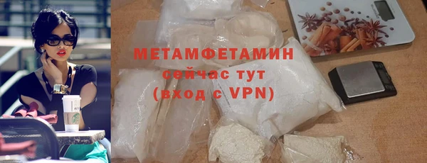 a pvp Богданович