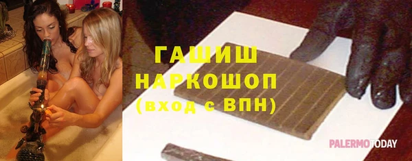 скорость mdpv Богородицк