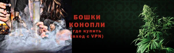 трава Богородск