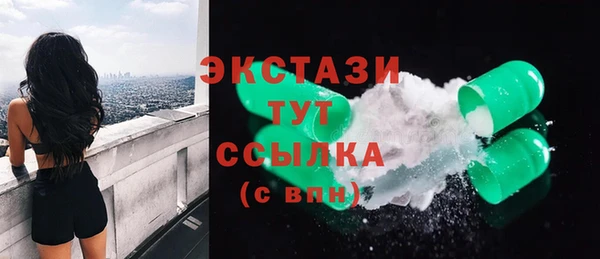 a pvp Богданович