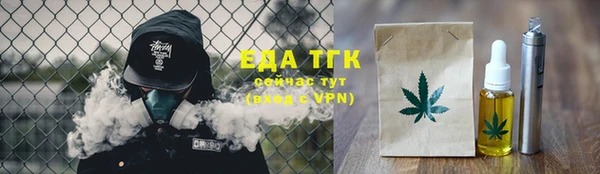 a pvp Богданович