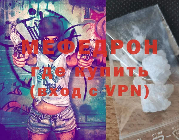 a pvp Богданович