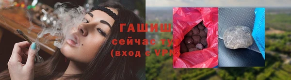 скорость mdpv Богородицк