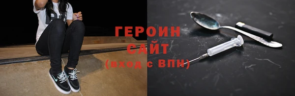 a pvp Богданович
