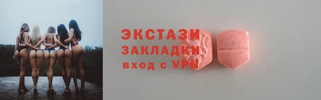 a pvp Богданович