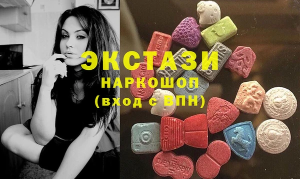 a pvp Богданович