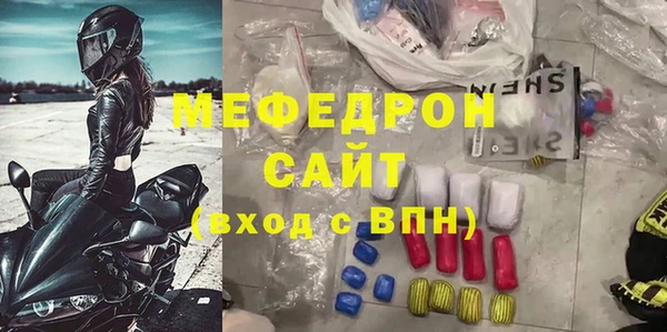 a pvp Богданович