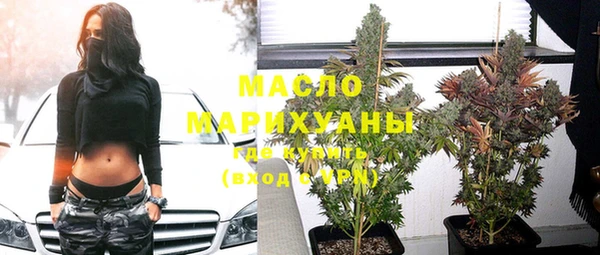 скорость mdpv Богородицк