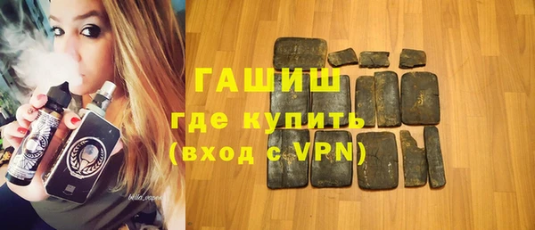 скорость mdpv Богородицк