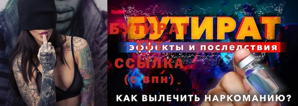 a pvp Богданович