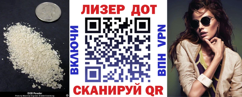 KRAKEN   Богородицк  Лсд 25 экстази ecstasy 