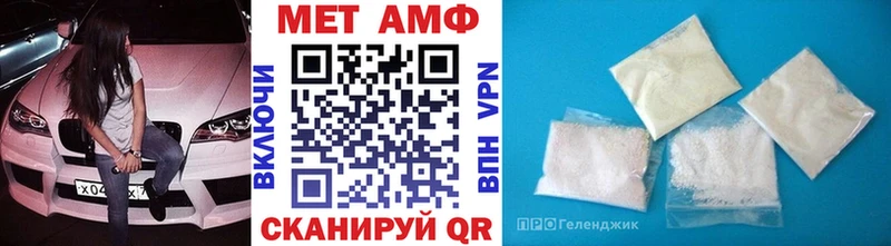 где найти наркотики  Богородицк  Метамфетамин Methamphetamine 