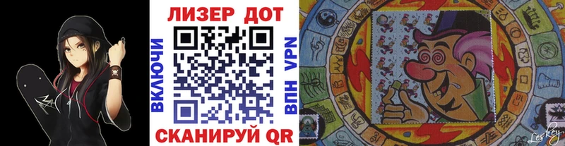 где купить наркотик  Богородицк  Марки 25I-NBOMe 1500мкг 